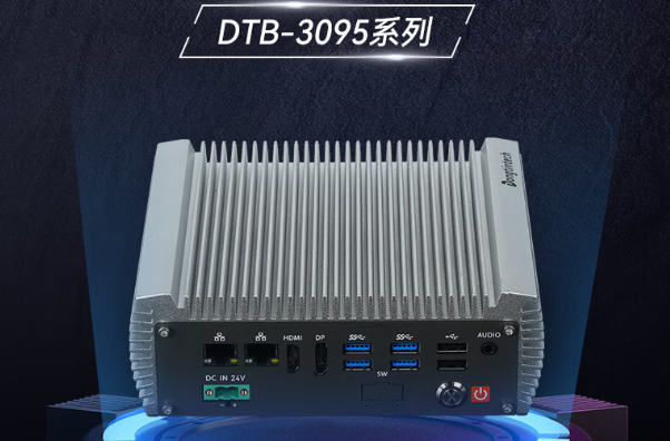 東田瑞芯微RK-3588工控機助力光伏儲能行業(yè)數(shù)據(jù)采集高效落地